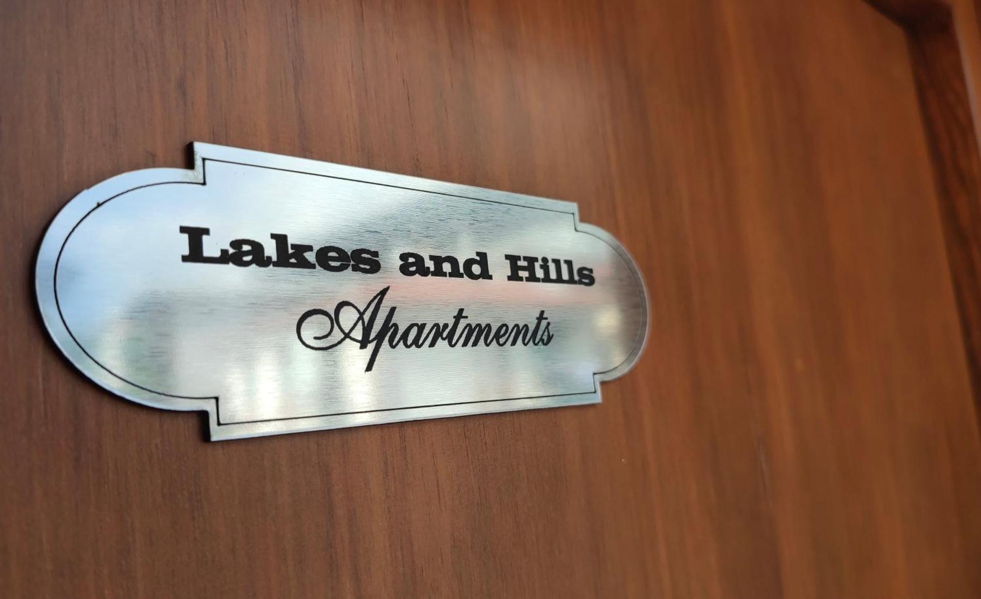 Lakes&Hills Apartments إيربا المظهر الخارجي الصورة